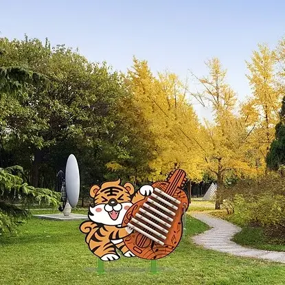 Dječje udaraljke u obliku životinje na otvorenom